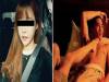 不要玩男人！！２６歲時她「玩盡」所有男人，３０歲後，沒想到這樣的「報應」來了......