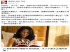 蔡依林也認為「女人30歲前別結婚！」✿寫給姊妹們的真心話