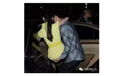 女人，告訴妳！！她們憑什麼找到好男人？