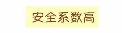 室友室友希望擁有大咪咪，大奶妹哭訴：「長輩太大一點都不好，不要羨慕長輩大的女生」！