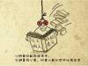 兩個好朋友，兩種不同的人生，看了三遍，沉默了七天！