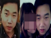 因車禍躺進醫院後，「17名女友」前來看望，男子一出院就進警局了...媽媽表示：都是那些女孩帶壞我兒子