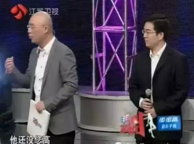 後悔阿！當年上《非誠勿擾》被慘滅24盞燈的男嘉賓，現在身家過億了！那些女人都該哭了！