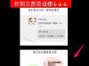 是朋友就要這樣！！