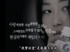 造成韓國轟動的廣告 這個問題一直困擾著世上的男女...