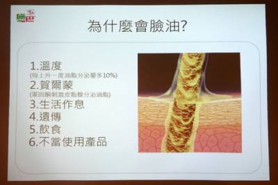 德國施巴5.5痘淨系列-痘淨潔面慕斯 痘淨調理潔膚水 控油調理精華乳，打造夏日清爽無瑕疵美肌