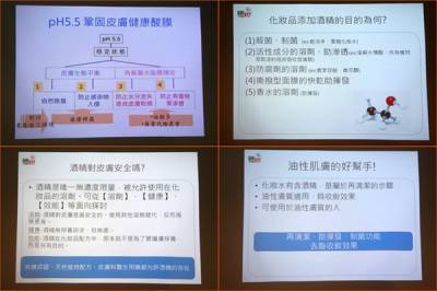 德國施巴5.5痘淨系列-痘淨潔面慕斯 痘淨調理潔膚水 控油調理精華乳，打造夏日清爽無瑕疵美肌