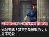 【累了，就將面具摘下吧！】如果堅強累了，妳有權利不安和難過...