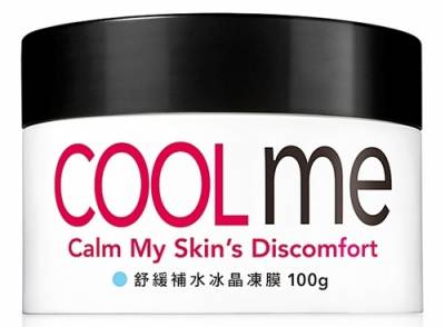 氣溫攀升的炎夏，保養前請先降溫～COOL SIKN CARE SCOOP！│VoCE