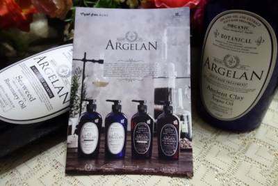 ARGELAN SCALP SHAMPOO ARGELAN JUICY TREATMENT，松本清Matsukiyo獨家發售超人氣有機洗護髮品