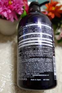 ARGELAN SCALP SHAMPOO ARGELAN JUICY TREATMENT，松本清Matsukiyo獨家發售超人氣有機洗護髮品