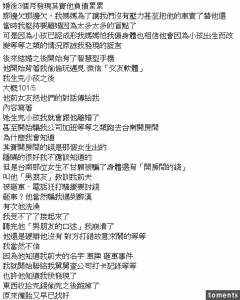 18歲那年我為了賤男懷孕...結婚後發現一切都是謊言！孩子出生了，生活卻是地獄...連錢也被騙光了...最後竟然是這樣的結局！