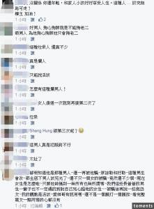 18歲那年我為了賤男懷孕...結婚後發現一切都是謊言！孩子出生了，生活卻是地獄...連錢也被騙光了...最後竟然是這樣的結局！