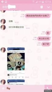 18歲那年我為了賤男懷孕...結婚後發現一切都是謊言！孩子出生了，生活卻是地獄...連錢也被騙光了...最後竟然是這樣的結局！