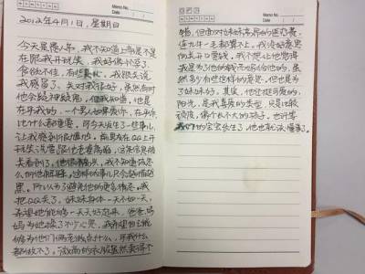 都是小三惹的禍，離婚後收到前妻的一封遺書讓我痛不欲生…