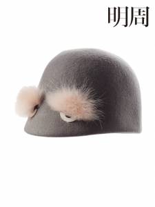 帽子戲法 Cool Hat