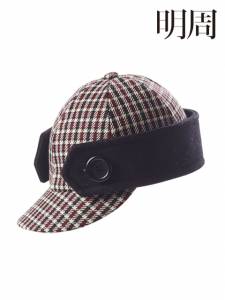 帽子戲法 Cool Hat