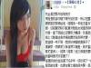 辛苦賺錢養大孩子，老公卻偷情外勞 跟表弟的女人發生關係...這個女人最後堅強的決定，讓網友豎起大拇指