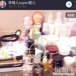 李嫣曝光王菲梳妝台，46歲的王菲看起來像30歲原來是靠這些保養的！