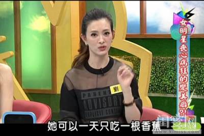 《康熙來了》全劇終，12年的節目竟帶來這麼多美容妙招