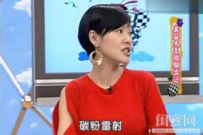 《康熙來了》全劇終，12年的節目竟帶來這麼多美容妙招