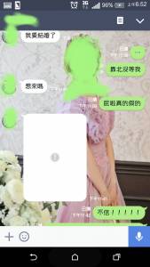 有愛就要大聲說，等到人家要結婚就真的没機會了。