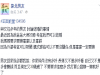 男友拒絕女方想辦婚宴的要求，誇張理由讓鄉民們暴怒勸女生退婚了...