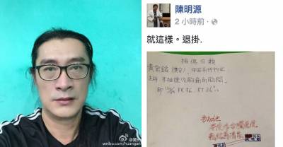 哥哥娶了弟弟嫌棄的「又黑又醜」的老婆，若干年後弟弟卻感到後悔了！原因竟然是......