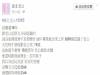 婚前老公說要生一打！以為他在開玩笑，第八個孩子出生時，他說了這句話，我差點暈倒在產房…