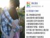 交往三年後，她提起勇氣坦承曾遭侵犯，而男友反應卻讓人大哭！