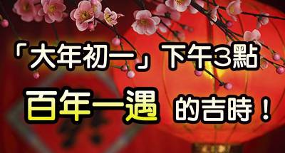 震後10小時，她被大石壓著，心愛的小女兒已沒了氣息…她做了「這個決定」後，救活了自己！成功逃了出來！！