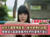 如何不讓愛情變淺？維持感情的訣竅！
