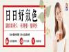 女人的心天生就是柔軟的