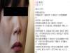 可憐 娘家沒錢被婆家冷言冷語，軟爛老公不工作，花光小孩註冊費和友人吃大餐，還反問老婆:「我什麼都沒做