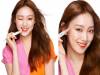 空姐圈中正在發燒！5款韓國彩妝品推薦..《太陽的後裔》喬妹使用的款式已人手一隻！