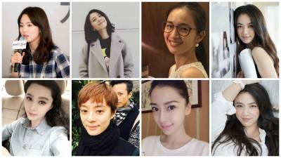 范冰冰 高圓圓 Angelababy 宋慧喬 林依晨 孫儷 湯唯，女神保養最在意的那一件事。