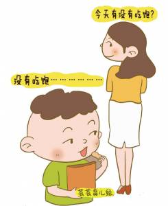 孩子放學回家，第一句話千萬別說…！許多家長都做錯了！！