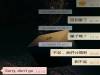 離開你 離開我...開口先說分手....真的好難...