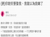 你說，等你畢業當完兵就業後就娶我...你卻丟下我，無聲無息的，走了....