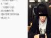 朋友跟她哭訴「男友手機密碼是前女友生日」她絞盡腦汁想該怎麼安慰，結果朋友突然蹦出一句「神轉折困擾」讓