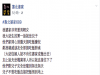 大姑生個兒子全家把他寵上天，直到第二胎女兒出生後，他們竟然動手對兒子....這簡直發瘋了吧！